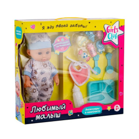Пупс 28 см "Girl's Club" с аксессуарами, пьет и писает Пупс 28 см "Girl's Club" с аксессуарами, пьет и писает