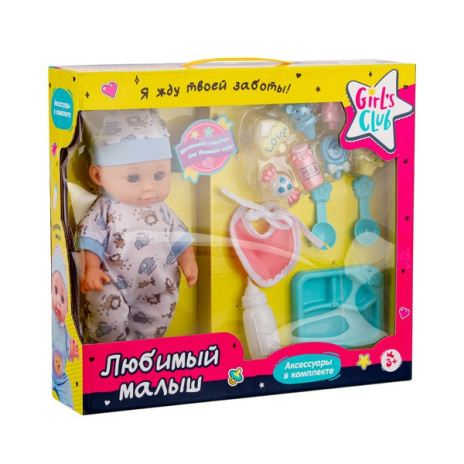 Пупс 28 см "Girl's Club" с аксессуарами, пьет и писает Пупс 28 см "Girl's Club" с аксессуарами, пьет и писает