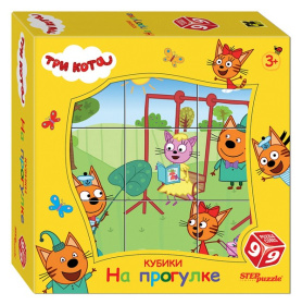 9 кубиков "Три кота. На прогулке" (АО "СТС")