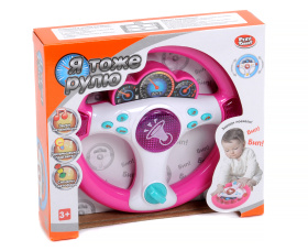 Руль музыкальный на батарейках