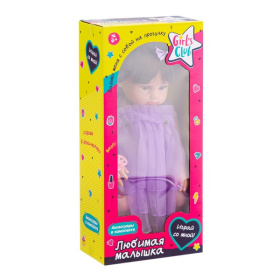 Кукла 45 см Girls Club "Любимая малышка", виниловая, с аксессуарами