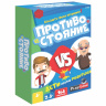 Настольная игра "Противостояние. Дети против Родителей"