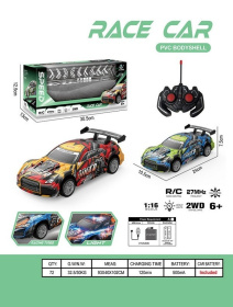 Машинка на пульте радиоуправления в ассортименте Машинка на пульте радиоуправления в ассортименте