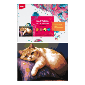 Картина по номерам холст на подрамнике 30*40 см "Скучающий кот"