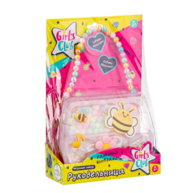 Набор Girl's club "Рукодельница-Пчелка": сумочка, бисер, леска, застежки
