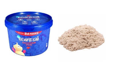 Кинетический песок Классический 2 кг