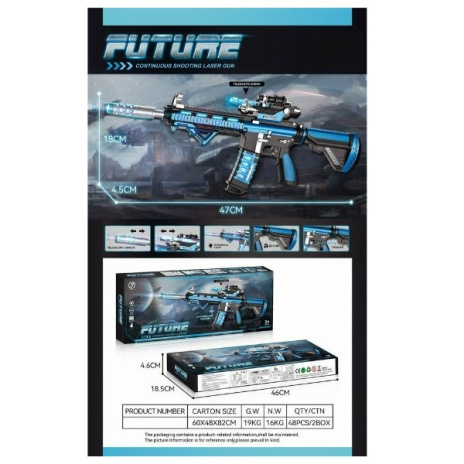 Автомат Автомат