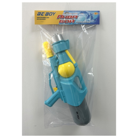 Водяное оружие "АкваБой"