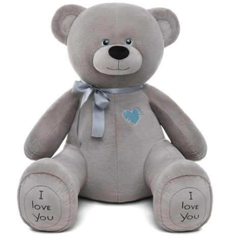 Игрушка мягкая "Медведь Фил", цвет: серый, 80 см