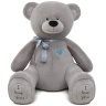 Игрушка мягкая "Медведь Фил", цвет: серый, 80 см