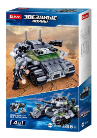 Конструктор 4 в 1 "Звездные войны" 128 деталей